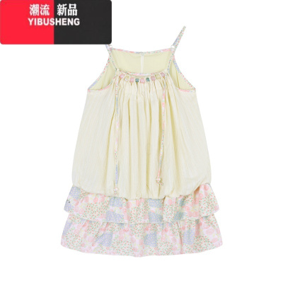 YIBUSHENG甜辣妹碎花拼接挂脖连衣裙女季假两件宽松吊带裙花苞裙