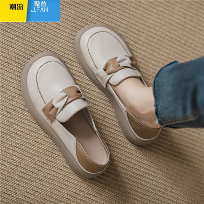 聚范平底单鞋女2024年新款休闲百搭厚底浅口白色孕妇乐福鞋