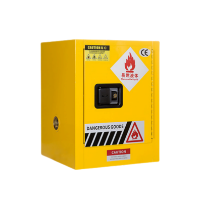 抚樽防爆柜4加仑