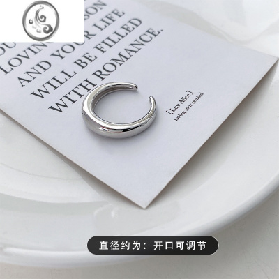 JiMi时尚褶皱素圈开口戒指女ins冷淡风小众嘻哈食指戒网红对戒指