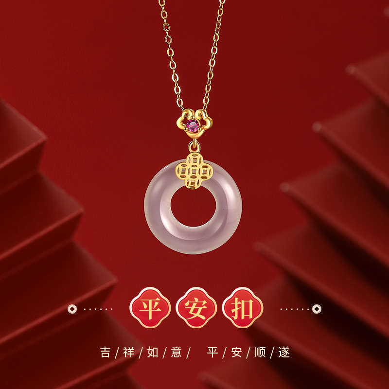 S999足银玉髓平安扣项链女国潮百搭锁骨链中国结新年款项饰品批发送女朋友老婆情人节七夕生日礼物