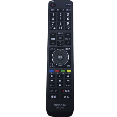 金 崟达适用于原装英文海信液晶电视机遥控器EN3Z39H