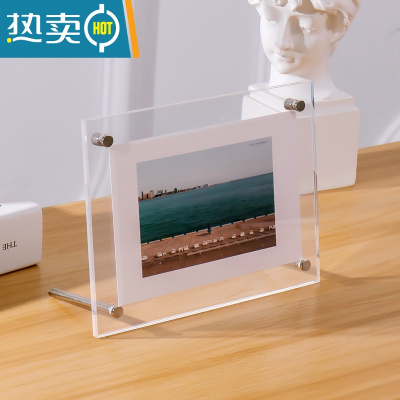 敬平透明相框亚克力摆台水晶挂墙6寸7寸8寸10洗照片a4装裱A3画框海报 横竖可放[摆台] A4[放21x29.7cm]