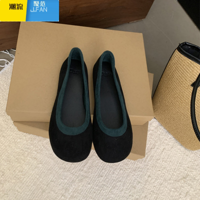 聚范法式芭蕾舞软底单鞋女2024夏新款浅口奶奶鞋配裙子玛丽珍懒人鞋女