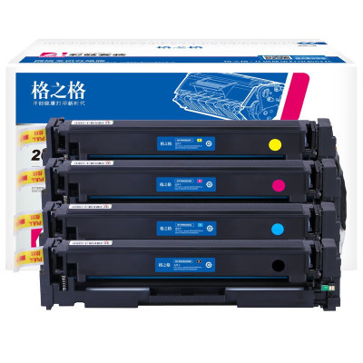 格之格 NT-CNH202TF 202a 硒鼓四色套装带芯片 适用惠普m281fdw硒鼓hp m254dw打印机