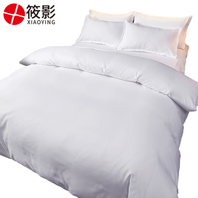 筱影 纯棉三件套 1.2m/套 筱影 床上用品三件套 1.2m/套