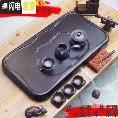 三维工匠红木 黑檀木茶盘 整块实木原木茶台海花梨茶具家用大小号简约 一马平川70*36*5乌檀木+赠品隐藏式出水