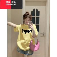 YIBUSHENG美式潮牌小个子正肩短袖T恤女2024年季新款嫩黄色体恤上衣