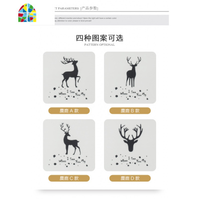 北欧风碗碟套装家用餐具碗盘碟套装新款麋鹿简约陶瓷餐具2-4人用 FENGHOU (圆)2碗2勺2筷(请备注图案)