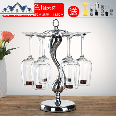红酒架摆件欧式创意高脚杯架倒挂简约悬挂红酒杯架倒挂家用6只装 三维工匠收纳层架