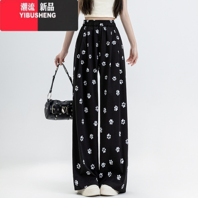 YIBUSHENG黑色狗爪印花山本裤女季薄款高腰显瘦遮肉休闲裤bf慵懒风阔腿裤