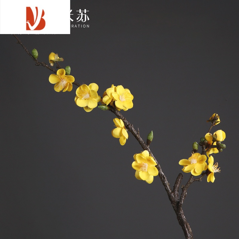 三维工匠中式古典仿真腊梅花客厅花艺摆件室内装饰插花假花绢花干花