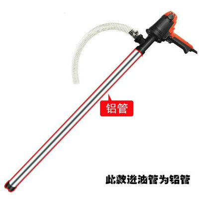 汐岩不锈钢化工泵耐腐蚀泵抽酒水泵电动抽油器腐油桶泵电动泵油抽子W 抽油泵880w(铝管防锈)
