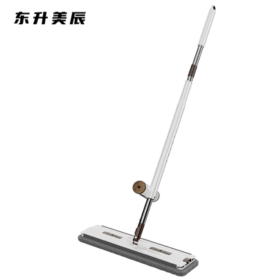 东升美辰 45cm免手洗拖把 DS-XS434 把