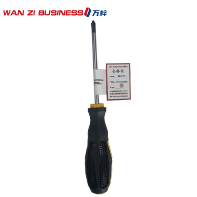 万梓 十字螺丝刀 5*100mm/150mm 把