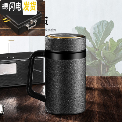 三维工匠宜兴紫砂杯子男大容量便携水杯陶瓷内胆泡茶杯冬季磨砂保温杯 磨砂黑色办公杯+皮箱包装