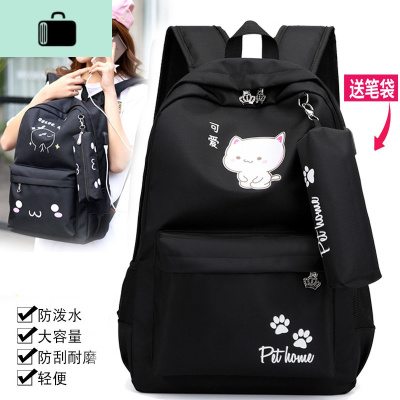 古着书包女初中学生韩版森系ins大容量高中校园bf原宿风小学双肩NEW LAKE女士双肩包