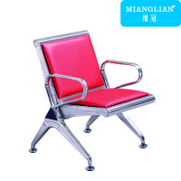 绵冠MIANGUAN机场椅候车椅连排椅医院候诊椅输液椅银行等候椅