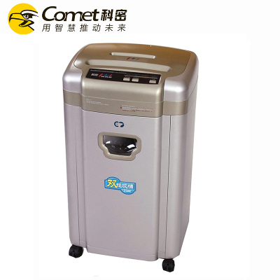 科密(Comet) 988+ 碎纸机 办公室商务粉碎机 碎卡碎光盘5级 32L 灰色