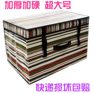 家柏饰(CORATED)加厚款大号防水无纺布折叠收纳箱衣服大号整理箱储物箱归纳盒