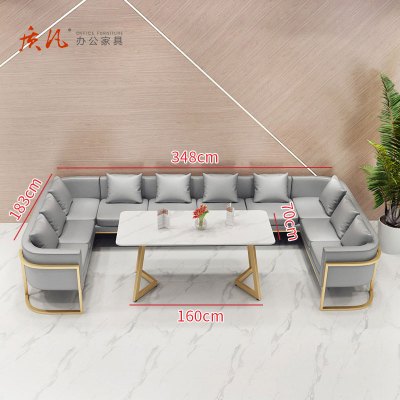 质凡休闲洽谈商用卡座沙发桌椅组合 灰色长u组合