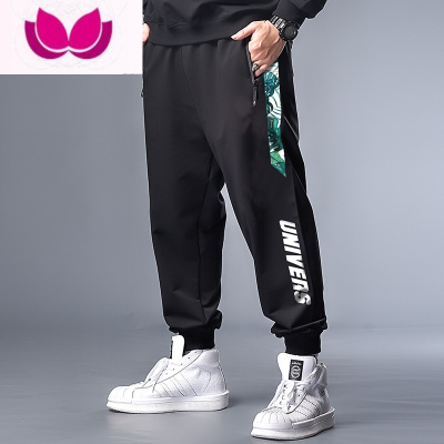 七斓加肥加大运动裤男特大码潮胖裤子宽松束脚休闲裤长裤胖子港风卫裤