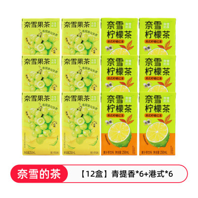 奈雪 蜜桃乌龙茶[盒装]250ml*6*2 新货(单位:提)