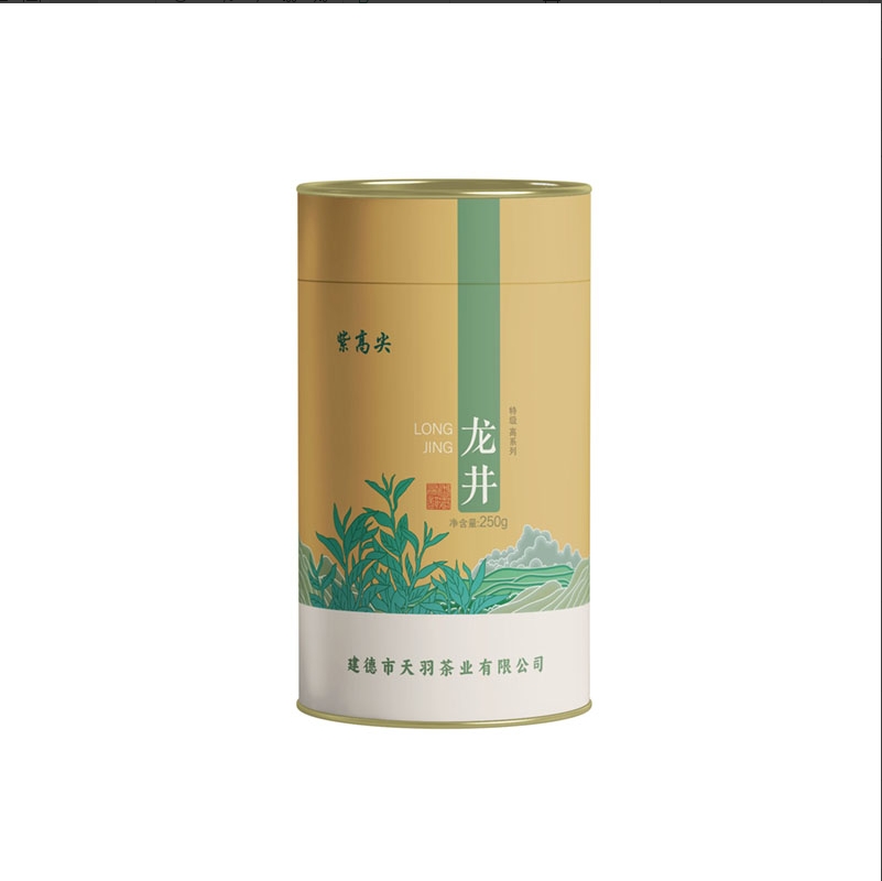 紫高尖龙井茶特级250g罐(高系列)