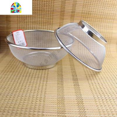 不锈钢洗菜筐 网篮 水果篮不锈钢洗米盆19 22 24洗米蓝水果筐 FENGHOU 特大号28cm圆形网篮洗菜篮洗菜篮