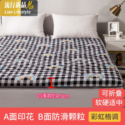 床垫软垫榻榻米双人家用床褥子租房专用海绵垫被单人学生宿舍垫子 三维工匠