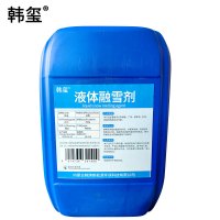 韩玺 -35℃液体融雪剂 防冻 25Kg/桶