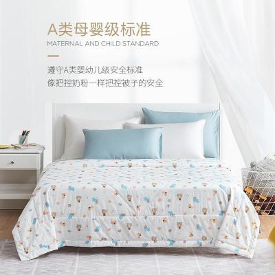 美帮汇凉感儿童空调被A类幼儿园午睡夏凉被芯学生全棉薄被子