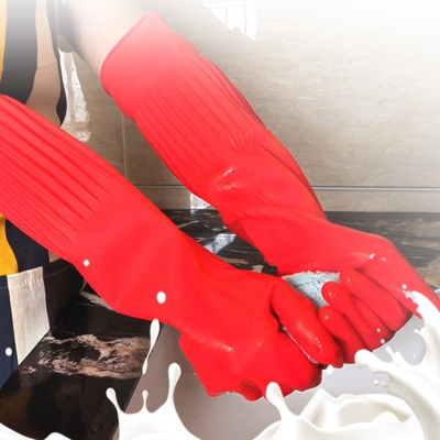 达昭橡胶清洁手套L码