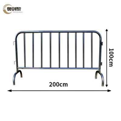 奥创黎 铁马护栏 2m 个