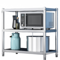 依韵珂不锈钢架700*400*800mm个