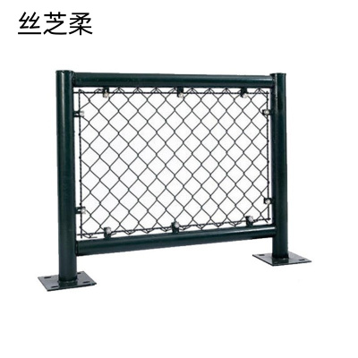 丝芝柔 篮球场围网 高4米口字型 平方米