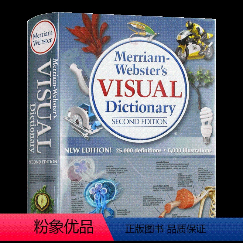 韦氏图解英语词典 [正版]韦氏图解英语词典 英文原版 Merriam Webster's Visual Dictiona