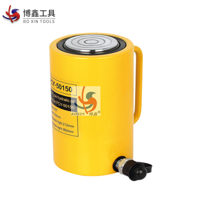 博鑫BOXIN 加长型液压千斤顶FCY-50150 台