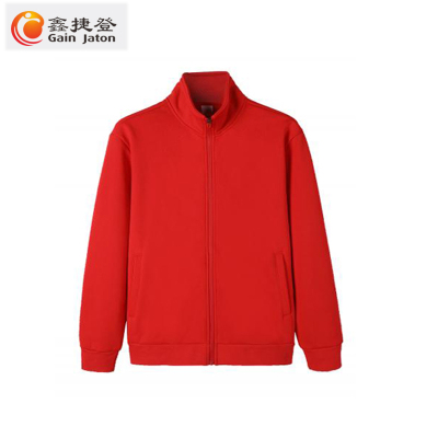 鑫捷登 男女同款超柔复合加绒上衣