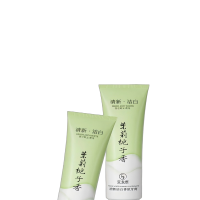 翰逸久旺 茉莉栀子香牙膏小苏打亮白美牙去黄牙持久留香去烟茶牙渍清新口气 个