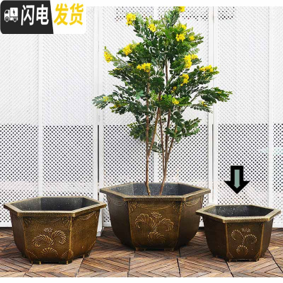 三维工匠塑料圆花盆超特大号大码庭院种树龙缸胶盆加厚铁树脂花盆落地 50#六角盆 见详情花盆容器