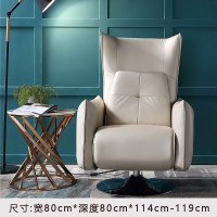 多功能真皮沙发现代简约小户型单人电动客厅老板躺椅