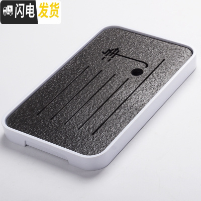 三维工匠变色茶盘套装家用陶瓷储水干泡盘茶台简约客厅茶托迷你长方形托盘 绿色白色中号-净茶具