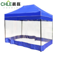 晨磊遮雨棚2*3m/个