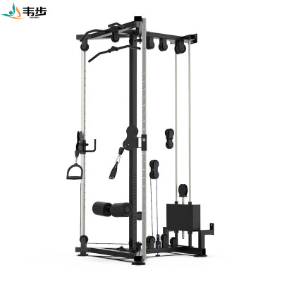 韦步商用悍马系列EM988钉墙小飞鸟综合训练架训练器健身房力量器械