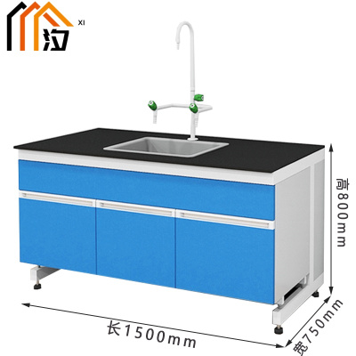 汐实验台中水柜张
