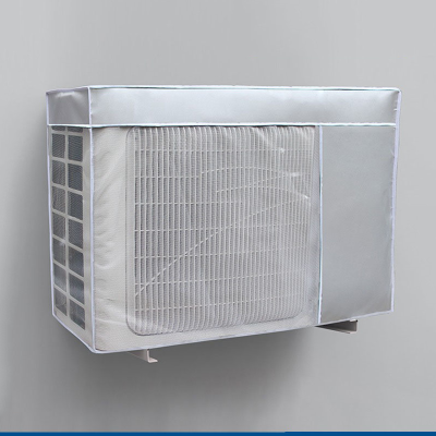 京城派 空调外机罩套防雨防晒套通用防尘挡雨罩空调外机保护罩加厚防护保护防尘罩 开机不取1P(72*26*57cm)