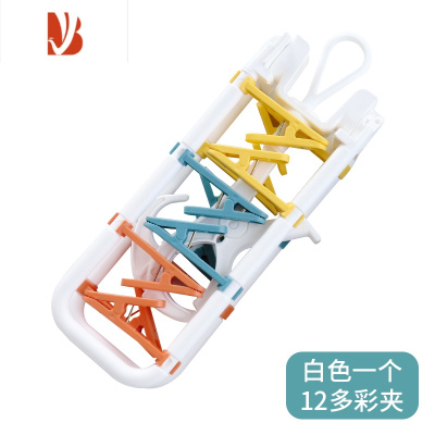 三维工匠可折叠晒架便携式出差旅行装晾衣架旅游晒袜子外出内衣夹子晒衣架