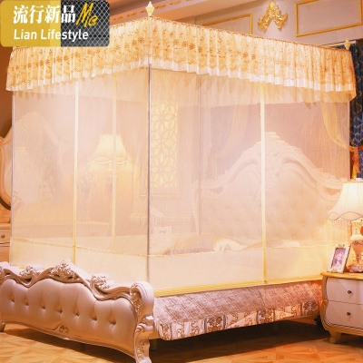 床上蚊帐家用1.2米儿童防摔1.5m1.8m床蒙古包带支架床围栏防蚊罩 三维工匠