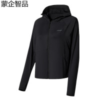 蒙企智品 女款防晒衣 MF10/件